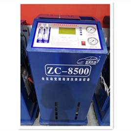 ZC-8500自动变速箱清洗交换保养设备