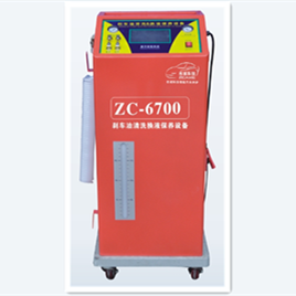 ZC-6700 Special equipment for brake fluid replacement