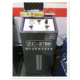 ZC-8700 brake fluid replacement special system