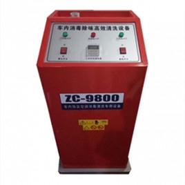 ZC-9800 air-conditioning efficient disinfection cleaning equipment