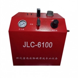 Portable carbon removal machine cleaning equipment