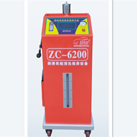 ZC-6200 Lubrication System Cleaning and Maintenance Equipment