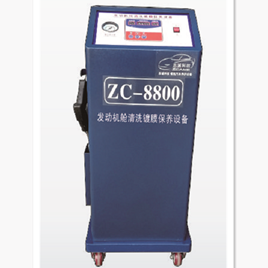 ZC-8800 engine cleaning equipment