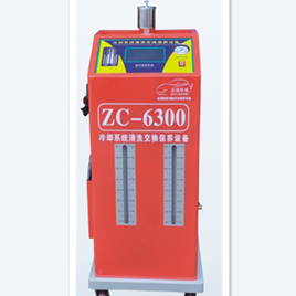 ZC-6300 cooling system cleaning exchange maintenance equipment