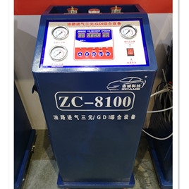 ZC-8100 oil inlet ternary / GDI comprehensive maintenance equipment